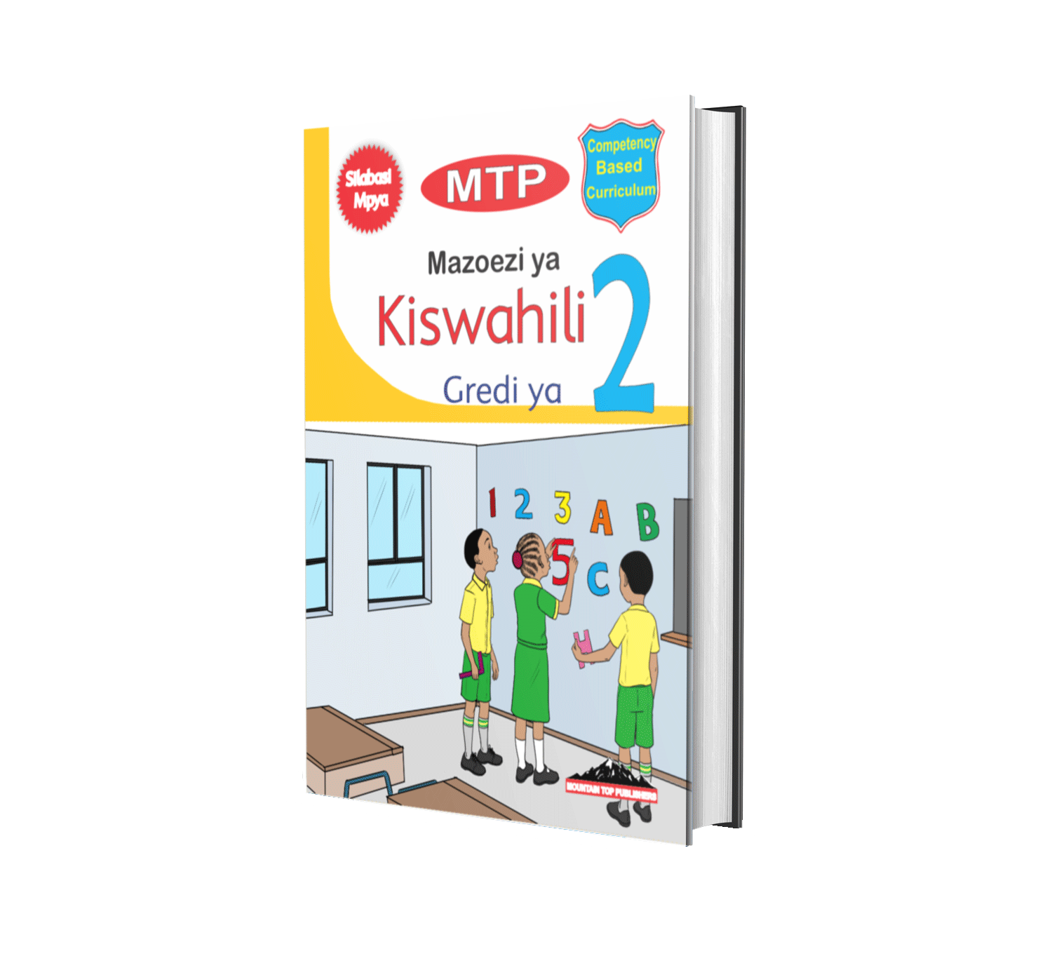 MTP – Kiswahili Grade 2