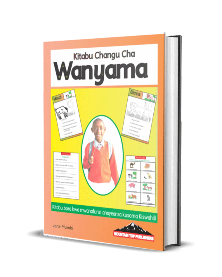 Kitabu Changu cha Wanyama