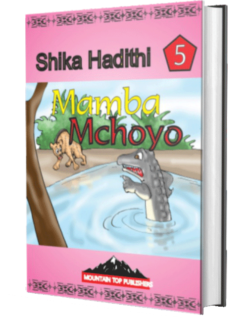 Shika 5 – Mamaba Mchoyo