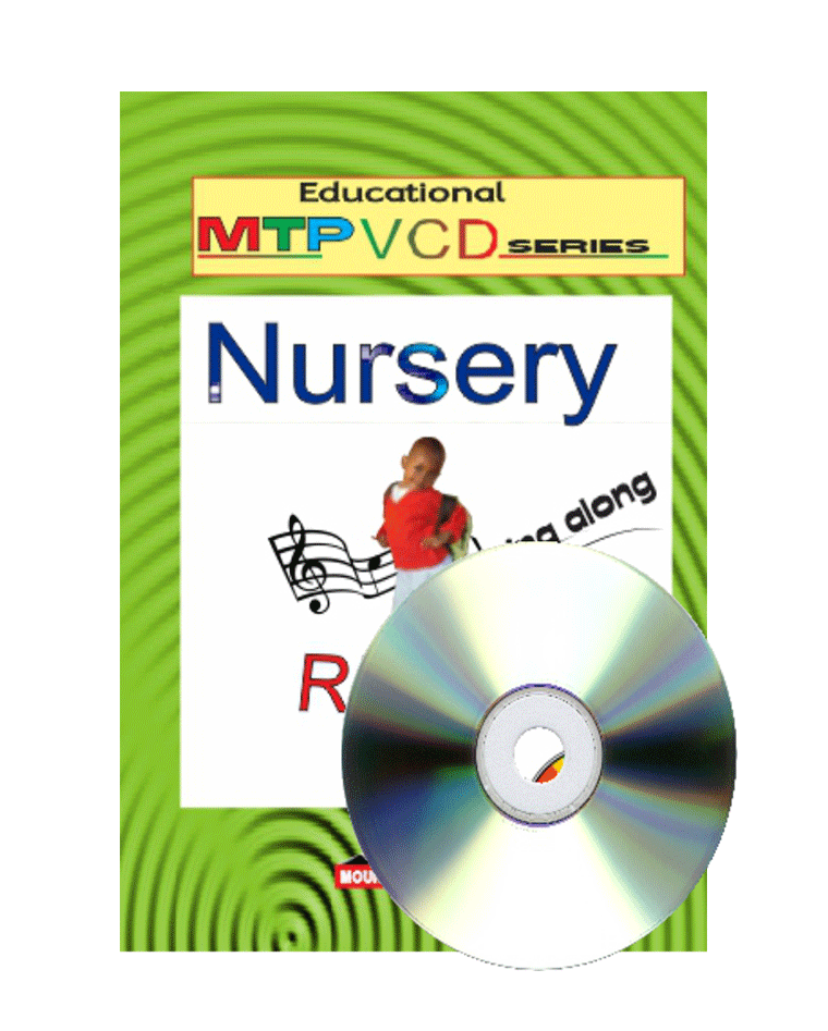 My Nursery Rhymes VCD