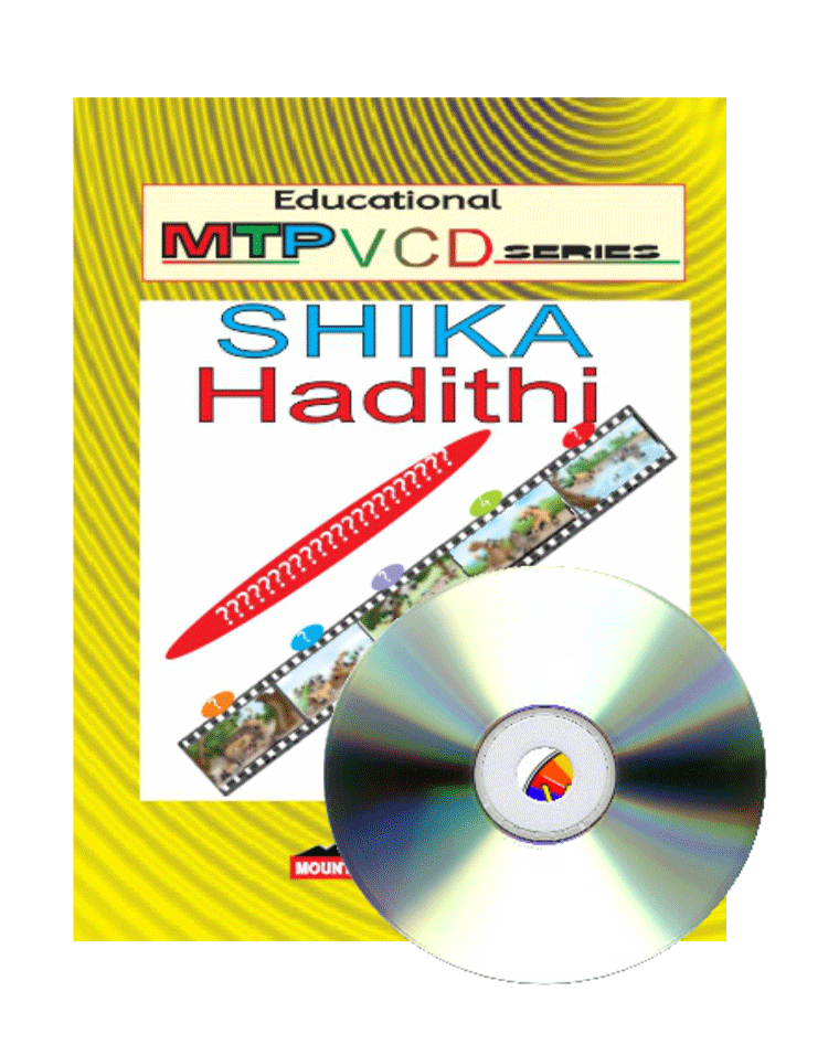 Shika Hadithi VCD
