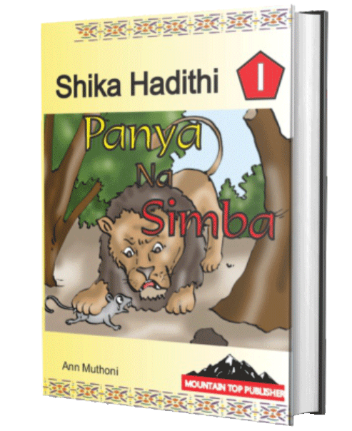 Shika 1 – Panya na Simba