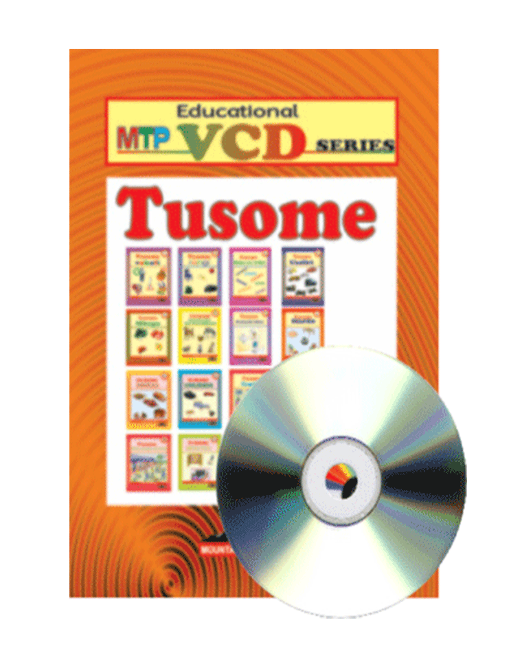 Tusome VCD